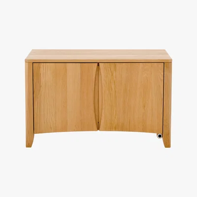Furniture Village Ercol - Artisan IR TV Unit - Brown