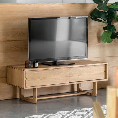La Redoute Fallon Oak Media Unit