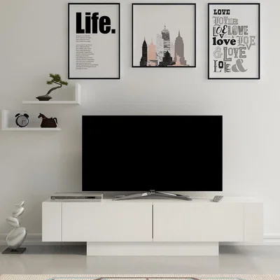 The Range Matera TV Stand - White