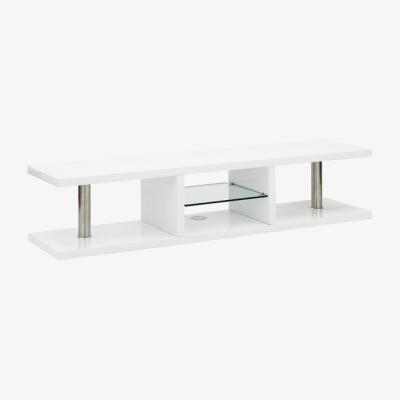 The Range Polar High Gloss Wall LED TV Unit