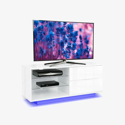The Range Gallus LED TV Cabinet - White