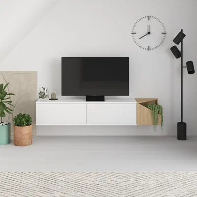 The Range Aulos Modern TV Stand Multimedia Centre TV Unit - Oak