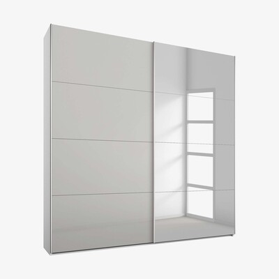Barker and Stonehouse Moritz 2 Door Sliding Wardrobe