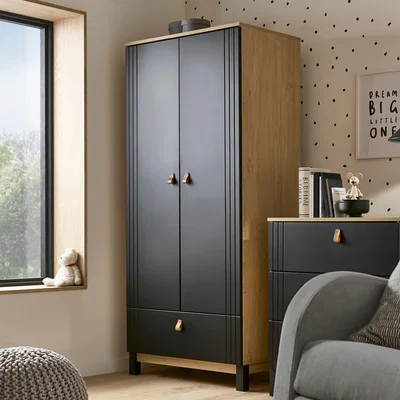 Dunelm CuddleCo Rafi 2 Door Wardrobe Black