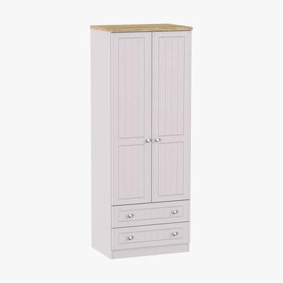 Dunelm Vienna Tall 2 Door 2 Drawer Wardrobe Grey