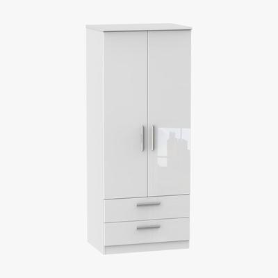 Dunelm Knightsbridge 2 Drawer 2 Door Wardrobe White