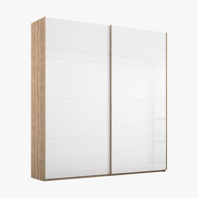 Furniture Village Rauch - Formes Glass 2 Door Slider Wardrobe - White