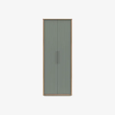 Furniture Village London Bedrooms - Chelsea 2 Door Tall Wardrobe