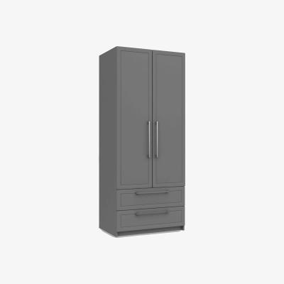 Furniture Village London Bedrooms - Bexley 2 Door Combi Wardrobe - Dust Grey Gloss
