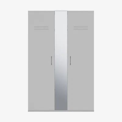 Furniture Village Eli 2 Door Wardrobe - Grey