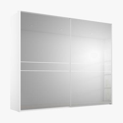 Furniture Village Rauch - Lando Sliding Mirror Wardrobe with LED Lights - 240-cm - White