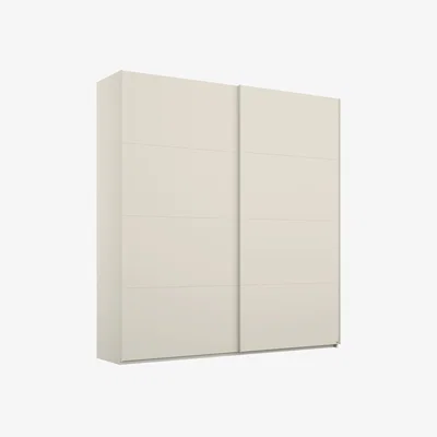 Furniture Village Rauch - Formes Decor 2 Door Slider Wardrobe