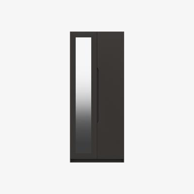 Furniture Village London Bedrooms - St Pancras 2 Door Wardrobe with Mirror