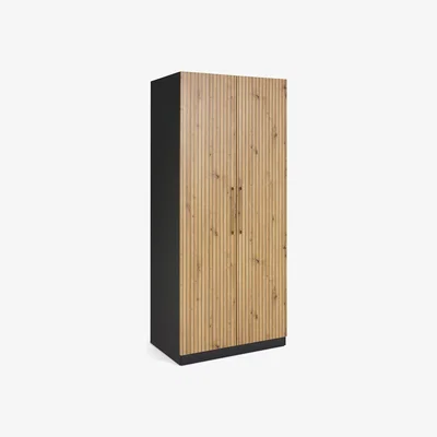 Habitat Habitat Hamburg 2 Door Wardrobe - Natural