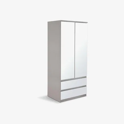 Habitat Habitat Jenson Gloss 2 Dr 2 Drw Mirrored Wardrobe - Grey