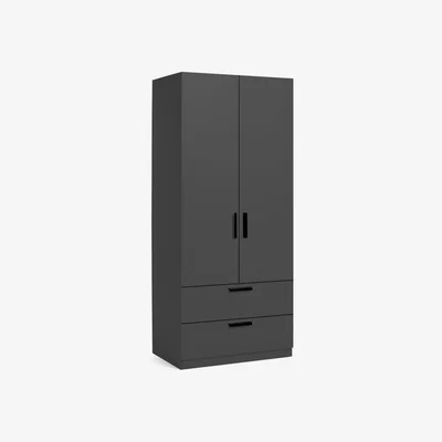 Habitat Habitat Munich 2 Door 2 Drawer Wardrobe - Anthracite