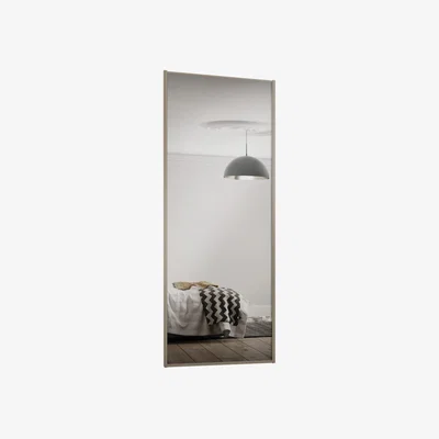 Homebase Classic Sliding Wardrobe Door Mirror with Nickel Frame (W)762mm