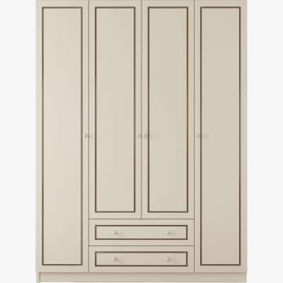 The Range CLEMENT 4 Door 2 Drawer Wardrobe - White