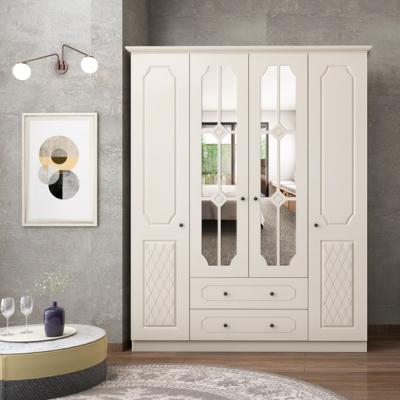 The Range Aspendos 4 Doors 2 Drawers Wardrobe - White