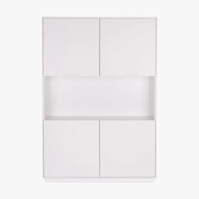 Dunelm Aria Shelving Display White