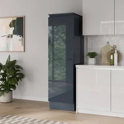 Dunelm Inez Kitchen Compact Larder