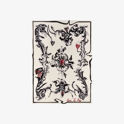 Amara Tai Ping Home - Love Tai Ping Rug - Black/White - 200x300cm