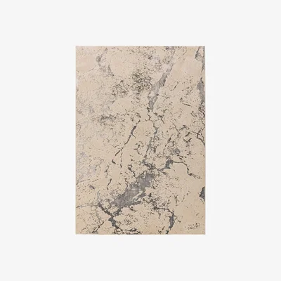 Barker and Stonehouse Luna Solar 120x170cm Rug, Square, Neutral | W120cm | Barker & Stonehouse