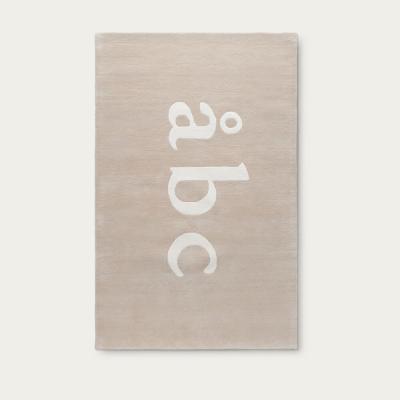 Bombinate.com Sand/Cream ÅBC Rug
