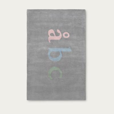 Bombinate.com Gray/Multicolor ÅBC Rug