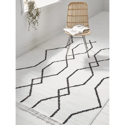 Cox and Cox NEW Sezen Rug