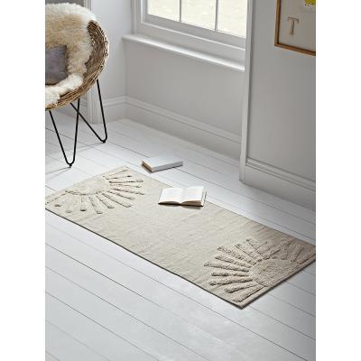 Cox and Cox Natural Cotton Rug