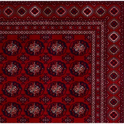 Dunelm Dubai Oriental Rug