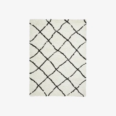 Furniture Village Asta Rug - 80cm-x-150cm - White