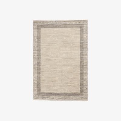 Furniture Village Monroe Rug - 200cm-x-290cm