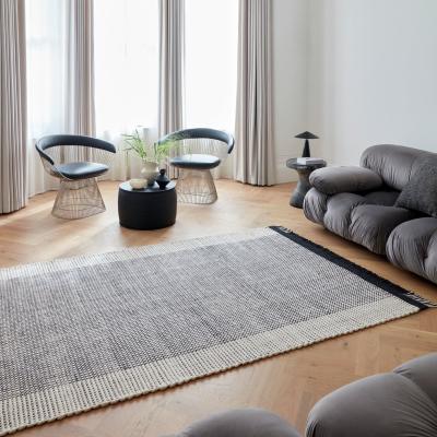 Habitat Asiatic Avalon Beige & Black Wool Flatweave Rug - 230x160cm