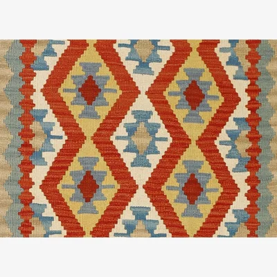 Heal's Rezas Kelim Rug 88 x 200cm
