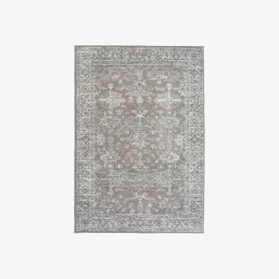 Homebase Traditional Rug - Natural - 120x170cm