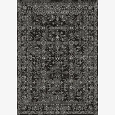 Homebase Nuza Washable Rug - Charcoal - 120x160cm