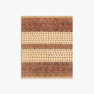 John Lewis Gooch Oriental Khurjeen Rug, L302 x W245 cm, Ivory