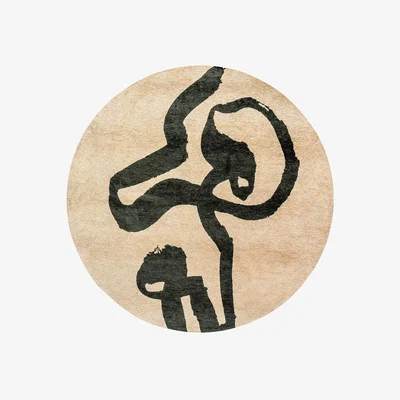 John Lewis Louis De Poortere Ribbon Spirit Round Rug
