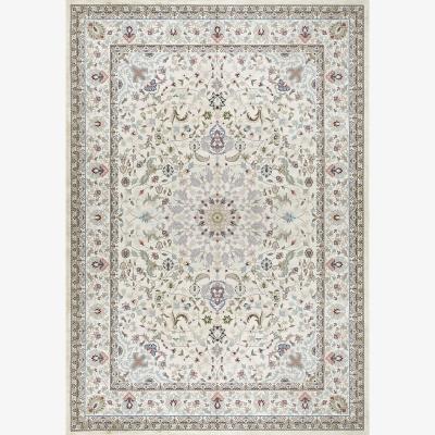 La Redoute Floral Traditional Machine Washable Rug