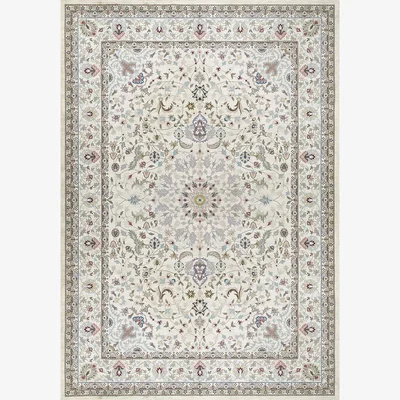 La Redoute Floral Traditional Machine Washable Rug