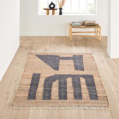La Redoute Uralio 80% Jute Rug