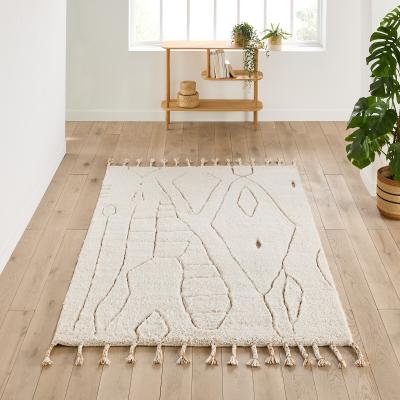 La Redoute Osiana 100% Wool Rug