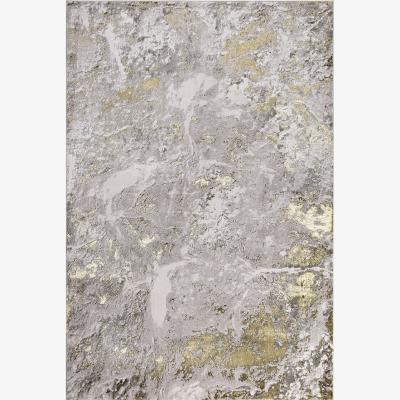 La Redoute Distressed Lux Metallic Rug
