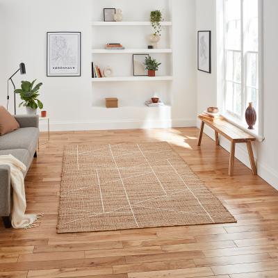 La Redoute Bazaar Jute Natural Rug