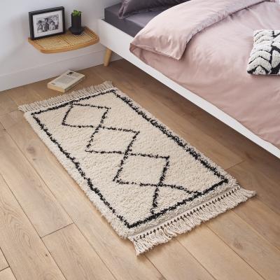 La Redoute Mia Berber-Style Bedside Runner Rug