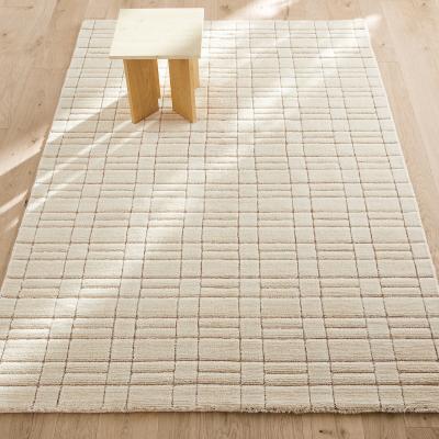 La Redoute Mondria 100% Pure Wool Hand Knotted Rug
