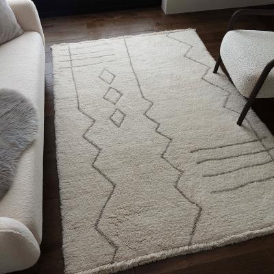 La Redoute Azera Washable Berber Tribal Rug