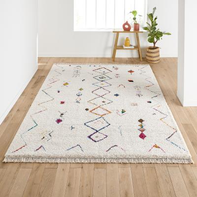 La Redoute Miro Colourful Berber Style XL Rug